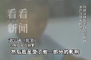 雷竞技网页地址截图2