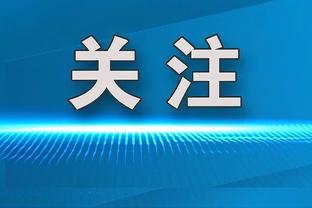 Opta计算英超夺冠概率：曼城49.4% 利物浦35.4%、阿森纳15.3%