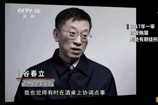 哈特脚踢J-格林被驱逐！锡伯杜：裁判认为他是故意的 必须这么判