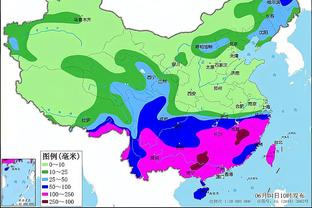 雷竞技官方网页截图0