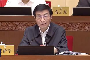 半岛游戏中心网站入口官网截图0