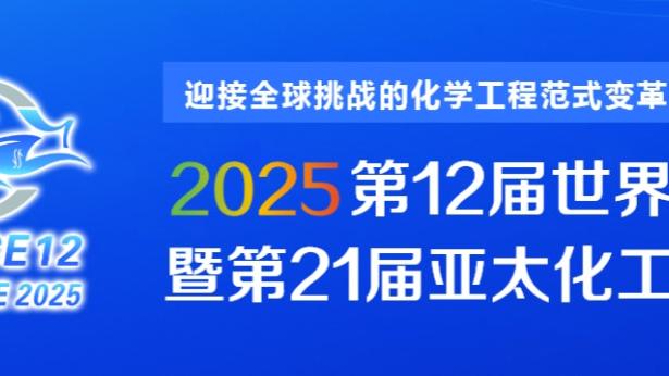 新利线上官网截图1