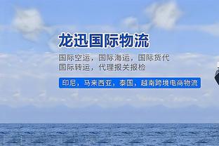 马洛塔：正和劳塔罗谈续约5年，他对国米归属感很强烈