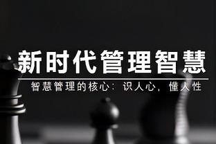 买断费1500万欧！官方：26岁范德贝克从曼联租借至法兰克福