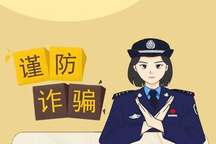 新利体育app官网入口网址截图1