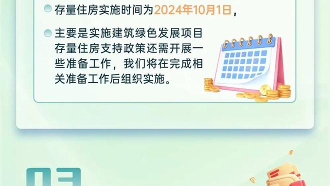 法媒：里昂、布伦特福德&富勒姆都有意西汉姆前锋本拉赫马