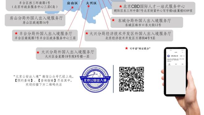 巴克利、加拉格尔数据：每90分钟抢断1.5比2.9，过人2.3比1.2